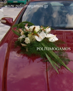 Στολισμός αυτοκινήτου με ανθούρια και τριαντάφυλλα
